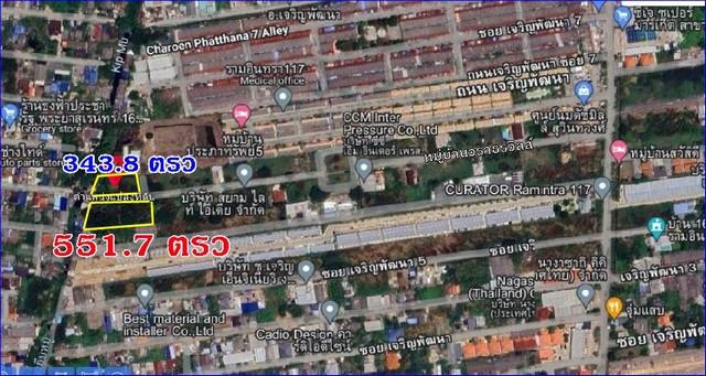 1 ขาย ที่ดิน ที่ดินใกล้ชุมชน รามดินทรา มีนบุรี กรุงเทพ มีนบุรี ใกล้กับ แฟชั่นไอส์แลนด์ วงแหวนตะวันออก 10314000 บาท 2