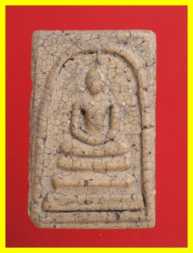 ข17-ข20.พระสมเด็จ พระเครื่อง องค์ๆละ 419 บ. รูปที่ 6