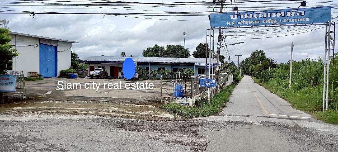 ขายที่ดิน พร้อมสิ่งปลูกสร้าง เป็นสำนักงาน และโกดังสินค้า พร้อมบ้านพักพนักงาน อ.เมือง จ.กำแพงเพชร 7