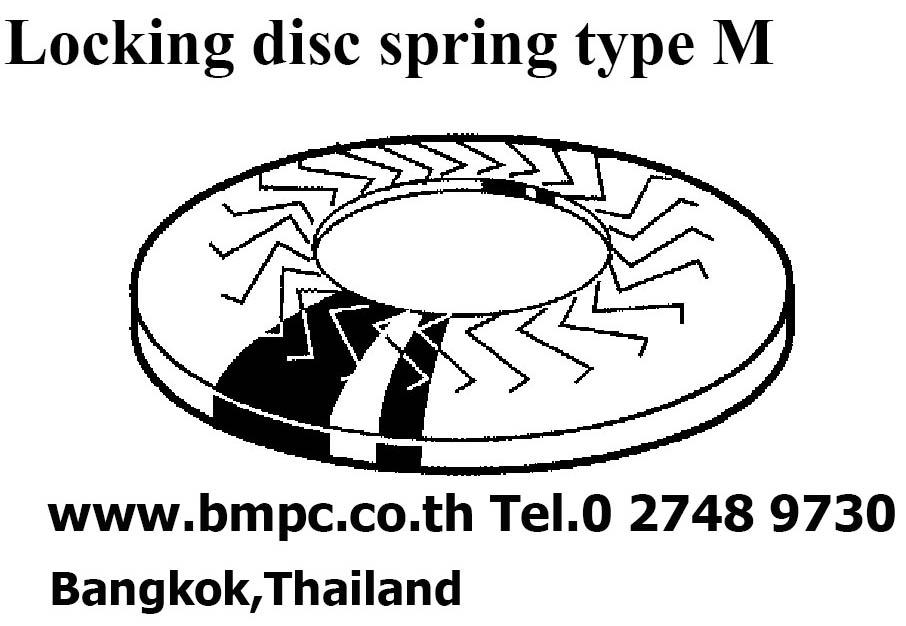 Snap ring for shaft DIN7993A Size 8-120 mm, แหวนล๊อกปลายเพลา  6