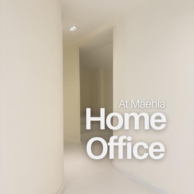 The Home Office เพียง 5.99 ล้านบาท  3