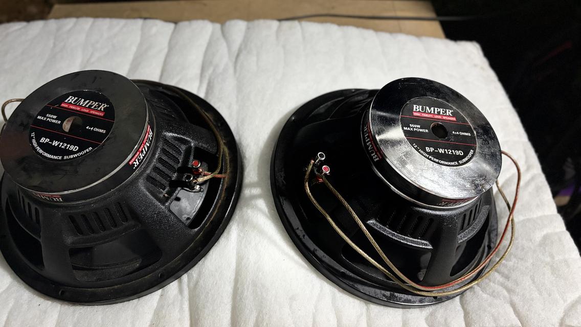 ลำโพงติดรถยนต์ หน้าจอเครื่องเล่นวิทยุ ปรีแอม พาเวอร์ รูปที่ 20