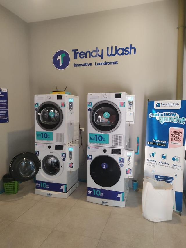 คอนโด Beat Bangwa Interchange 14