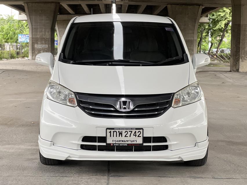 ขายรถ Honda Freed 1.5EL ปี 2013 สีขาว เกียร์ออโต้ 2