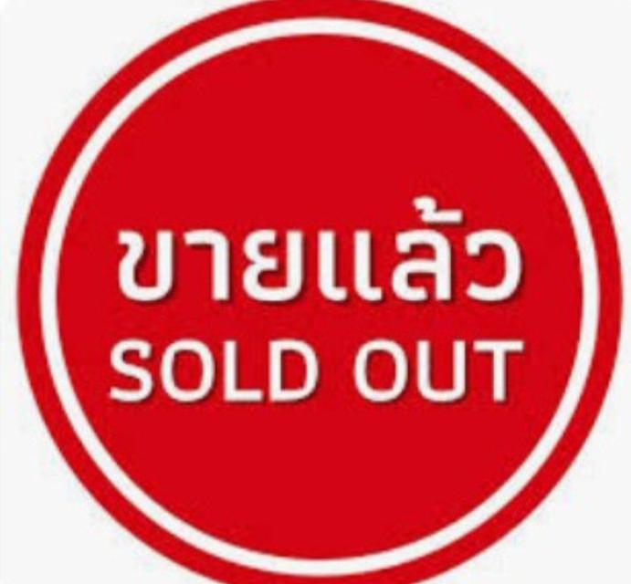 เหรียญกะไหล่ทอง 1