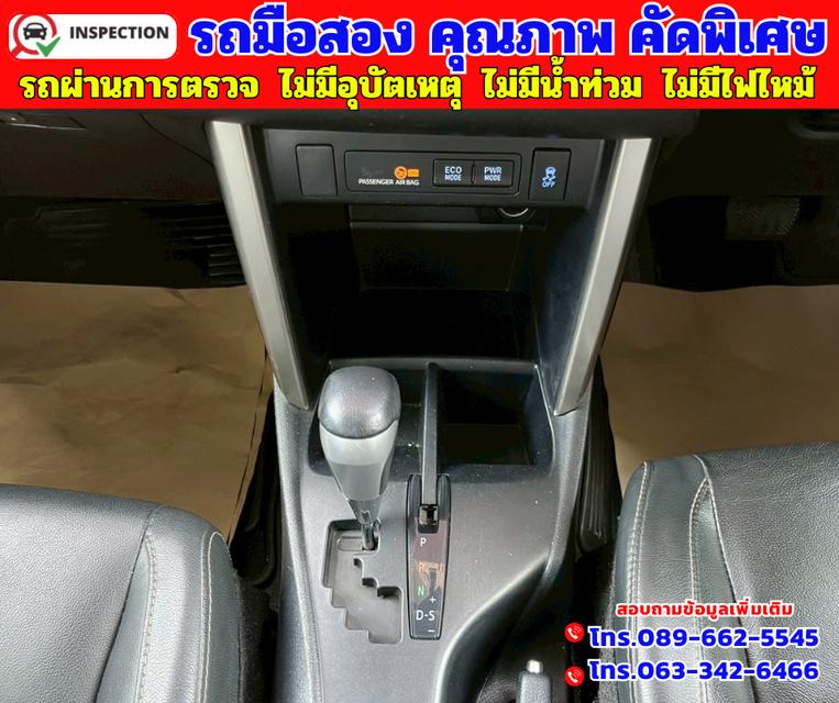 🟢ปี2021 Toyota INNOVA 2.8 Crysta Premium 🟢เกียร์ออโต้  🟢เครื่องดีเซล 9