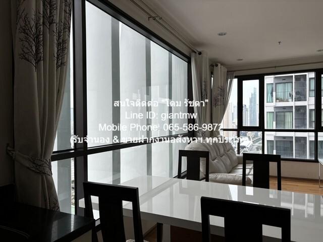 CONDO Fuse Sathorn - Taksin ฟิวส์ สาทร - ตากสิน ใหญ่ 56 ตร.ม. 2Bedroom1ห้องน้ำ 26000 บาท. ทำเลสวย เป็นคอนโดพร้อมอยู่ มีก 2