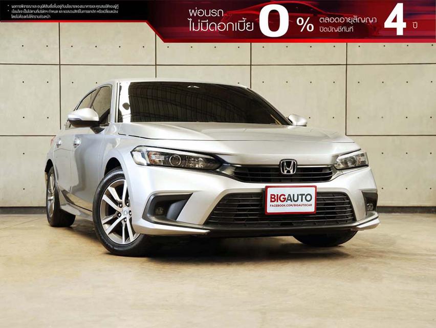 2024 Honda CIVIC 1.5 FE (ปี 21-26) EL Sedan AT B1971