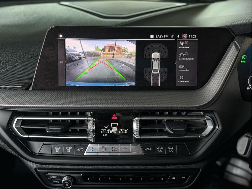 2021 BMW SERIES 2, 220i M Sport 8