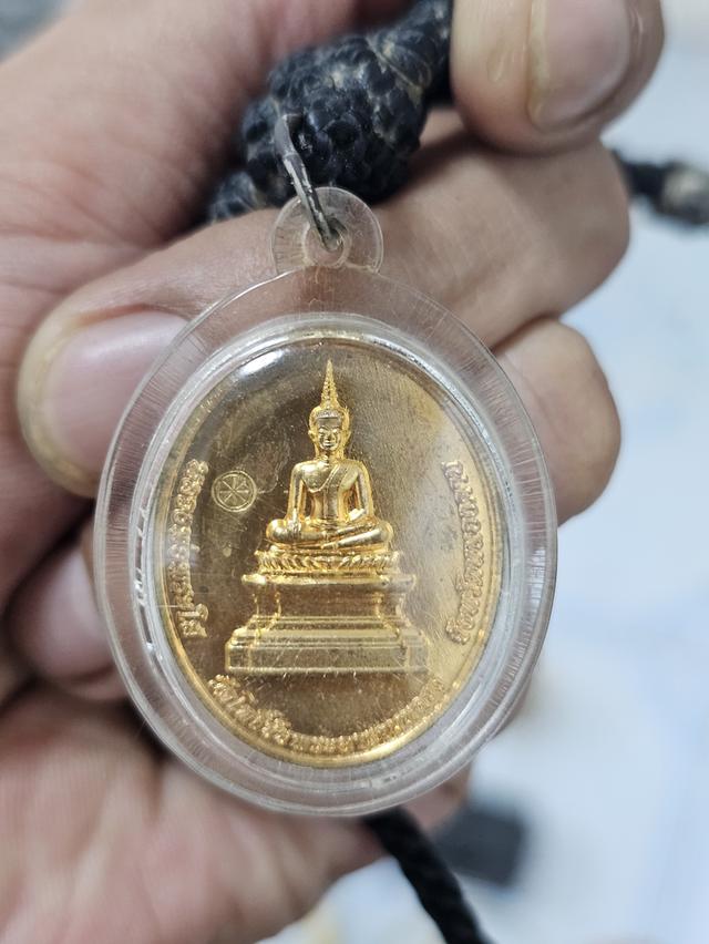 พระเครื่อง หลวงปู่ศิลา