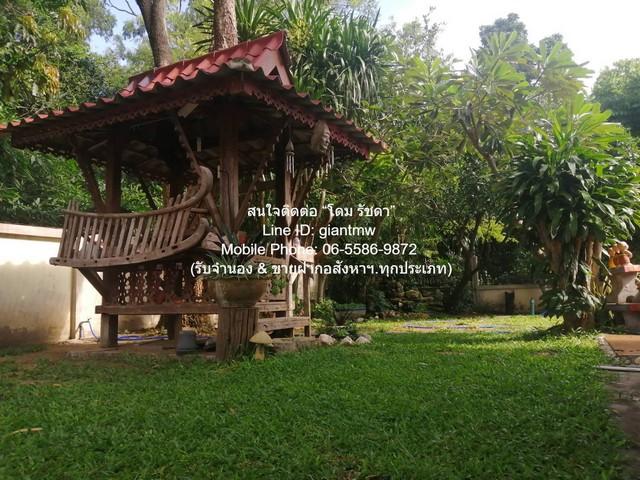 บ้าน ขายบ้านเดี่ยว 2 ชั้น (ค.ส.ล.) พร้อมที่ดิน 118 ตร.ว. (อ.แก่งคอย จ.สระบุรี) 2 นอน 2 น้ำ ราคา 1.8 ล้านบาท (รีโนเวทใหม่ 6