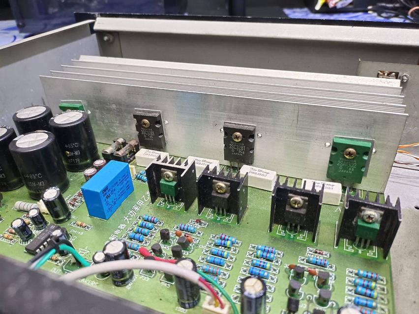 แอมป์ขยาย TANE รุ่น L1สินค้าสภาพดี มีเก็บปลายทาง รูปที่ 4