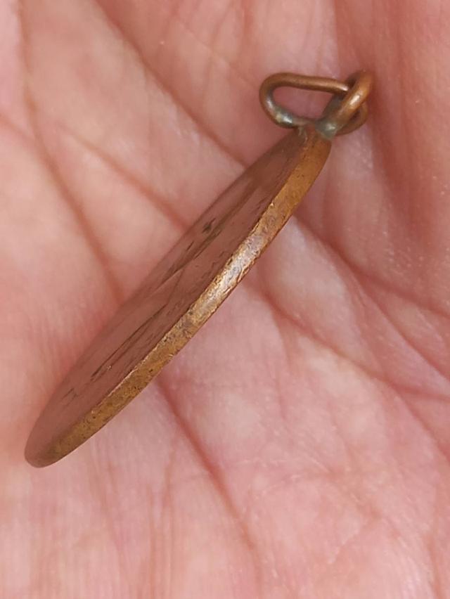 พระเหรียญอย่างเก๋าสึก รูปที่ 4