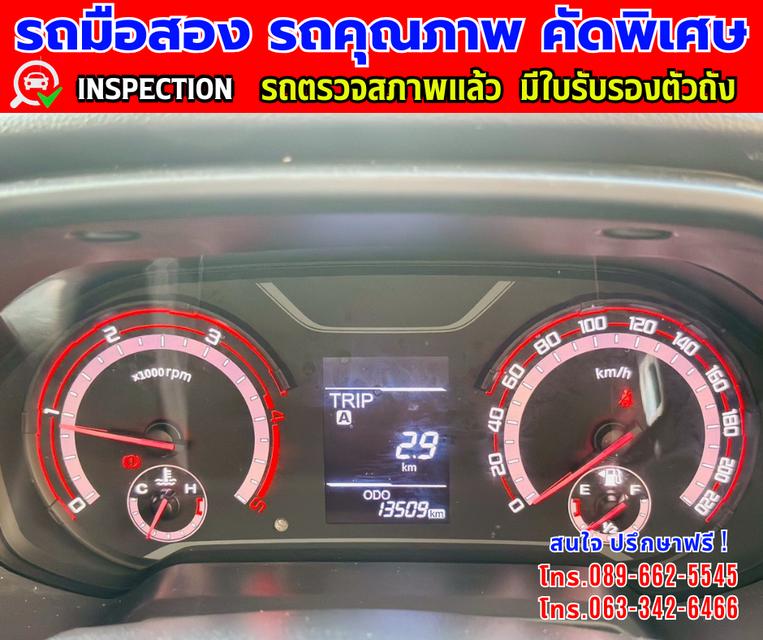 👑ปี2024 MG Extender 2.0 GIANT CAB C ⭐ไมล์แท้ 13,xxx กม. ✨เกียร์ธรรมดา 14