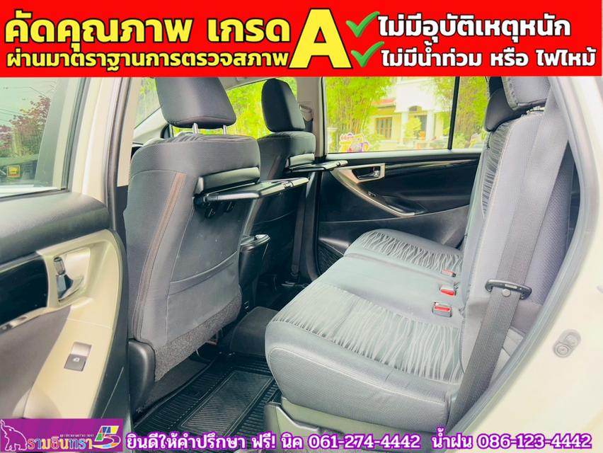 TOYOTA INNOVA CRYSTA 2.8  ปี 2021 10