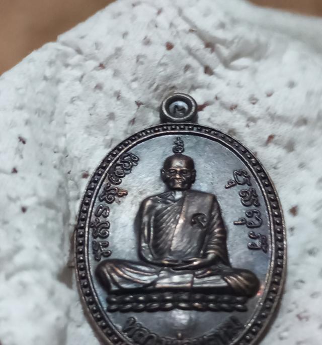 เหรียญหลวงพ่อพรหม วัดลาดตะกุด ต.ห้วยหอม อ.ตาคลี จ.นครสวรรค์ สร้างปี 2559 ชมรมธนาคารตาคลี รูปย่อยที่ 3
