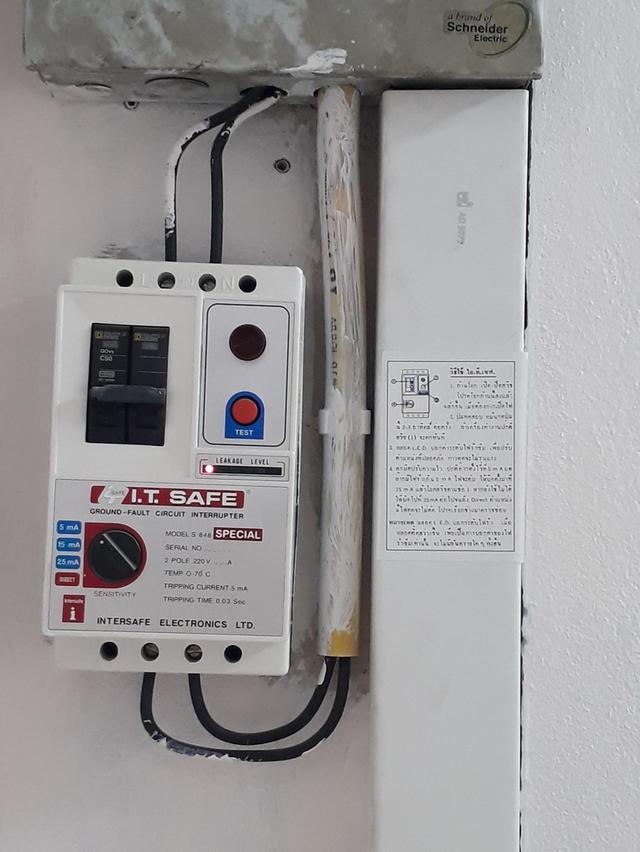 ขายทาวน์เฮาส์ โลตัส พระรามที่ 2 ซอย 69 ทำเลดี พร้อมผู้เช่า ผู้เช่าน่ารักดูแลบ้านดีเช่าอยู่ยาว   11