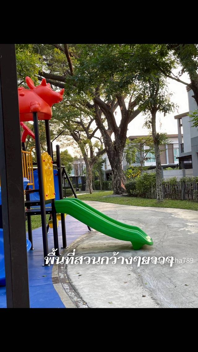 หมู่บ้านลุมพินี ทาวน์พาร์ค ท่าข้าม-พระราม 2 16