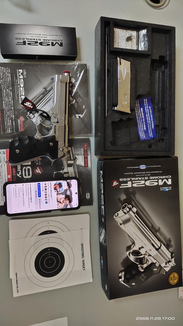 Tokyo Marui M92F สี Chrome