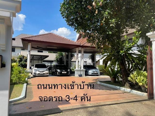 ขาย บ้านเดี่ยว 2 ชั้น หมู่บ้าน นวธานี เสรีไทยซอย 59 Navatanee Residence บ้านโครงสร้างแข็ง หันหน้าทิศใต้ สไตล์วินเทจ ใกล้มอเตอร์เวย์ 2