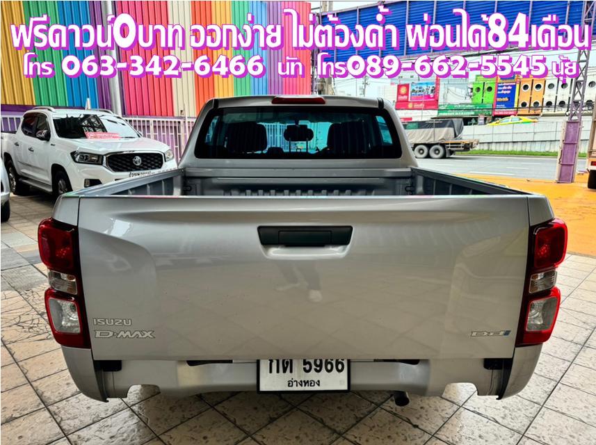 ISUZU D-MAX CAB-4 1.9 S AUTO 2023 5