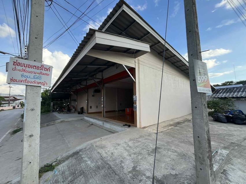 อสังหาริมทรัพย์ ที่ดิน ตึกพานิชย์ 4