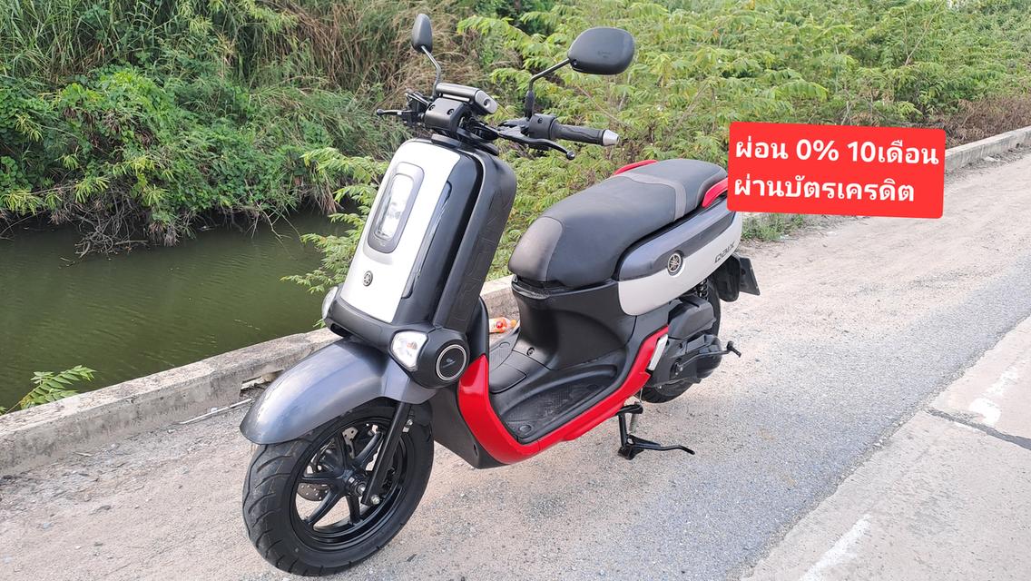 Yamaha Qbix เอกสารครบ