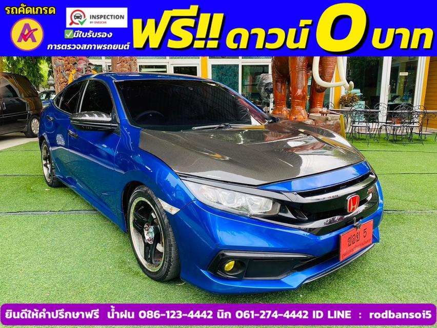 HONDA CIVIC 1.8 E CVT ปี 2021 3