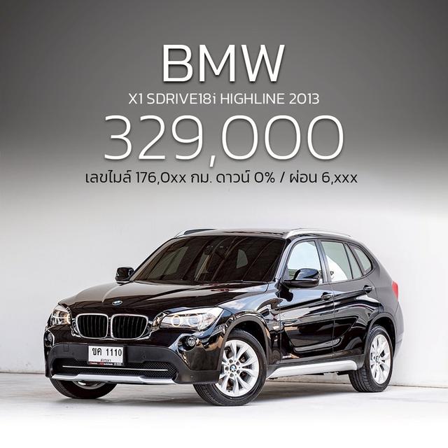 รหัสรถ NP1110  BMW X1 SDRIVE18i HIGHLINEปีรถ : 2013 รูปที่ 18