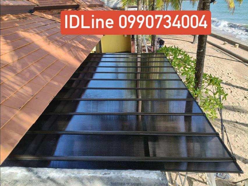 ช่างกันสาดอำเภอโซ่พิสัย * โทร  0803278953  ไอดีไลน์  0803278953