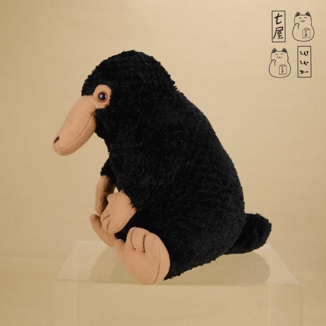 ตุ๊กตา ตัวตุ่นปากเป็ด นิฟเฟลอร์ 🔮 Interactive Niffler Plush・Standard 20 cm ~ The Noble Collection・Fantastic Beasts and Where to Find Them 🦡 รูปย่อยที่ 3