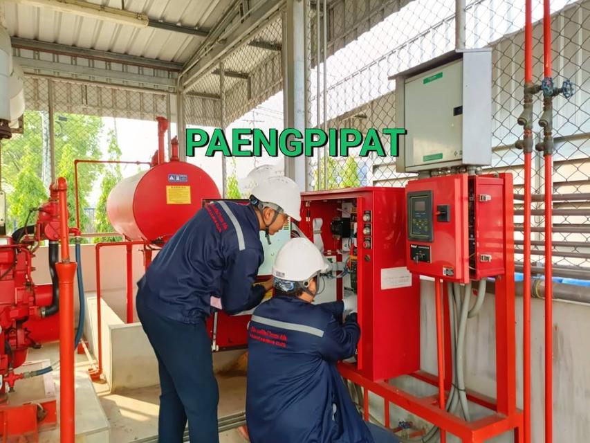 ตรวจสอบไฟปั้มเครื่องสูบน้ำดับเพลิง 14