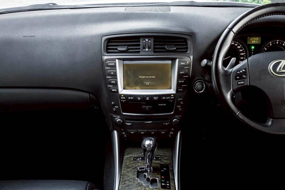 รหัสรถ PR221 Lexus IS 250 Premium Package Minorchange (2012) รูปที่ 13