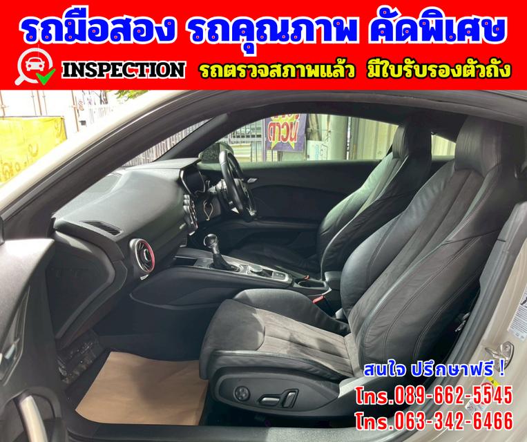 🎯ปี2016  Audi TT Coupe 45 TFSI  🎯ไมล์แท้ 104,xxxกม. 🎯เกียร์ออโต้ 4x4 8