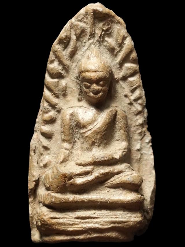 ขายพระเครื่องพระบูชา