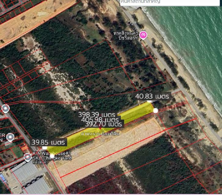 ที่ดินติดทะเล หาดแก้ว ต.ชิงโค อ.สิงหนคร จ.สงขลา 13 ไร่ 3 งาน 94.3 ตรว. ไร่ละ 3.5 ล้านบาท 3