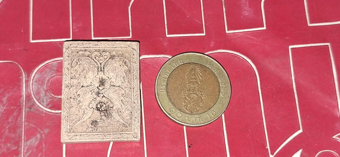 เทพภมรจำแลง ครูบากฤษณะ วัดป่ามหาวัน