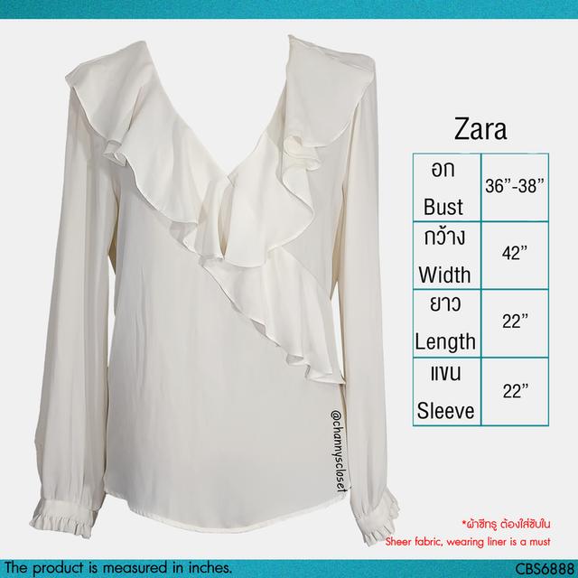 USED Zara - Sheer Cream Ruffle Top | เสื้อแขนยาวสีครีม เสื้อซีทรู คอวี ระบาย ทรงใหญ่ ทำงาน สีพื้น สายฝอ แท้ มือสอง 2