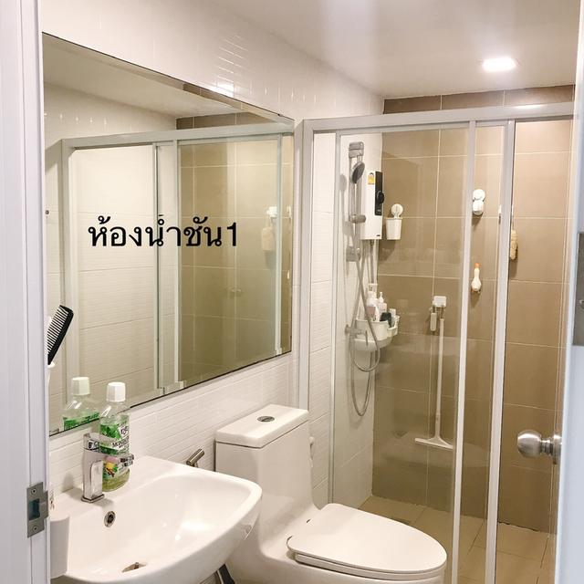 ทาวเฮาส์ เดอะConnect 1