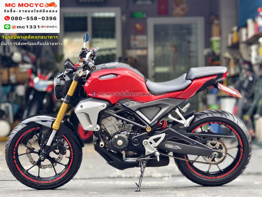 CB 150 2019 เครื่องท่อเดิมเสียงเงียบ ใช้งานได้ปกติ ชุดสีตามสภาพ มีเล่มเขียวชุดโอนให้ครบ NO1046