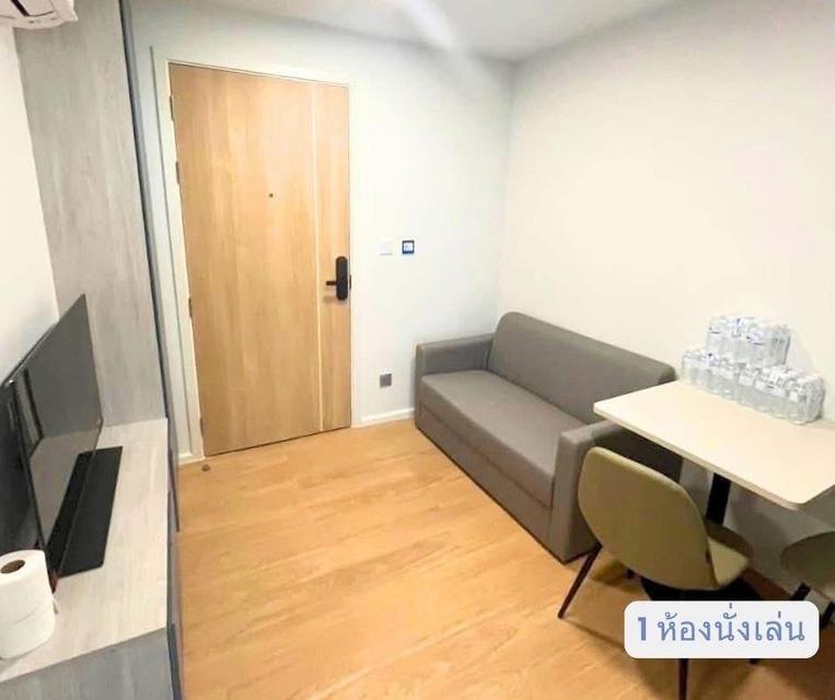 ให้เช่าคอนโด Atmoz Kanaal Rangsit เจ้าของปล่อยเอง 1