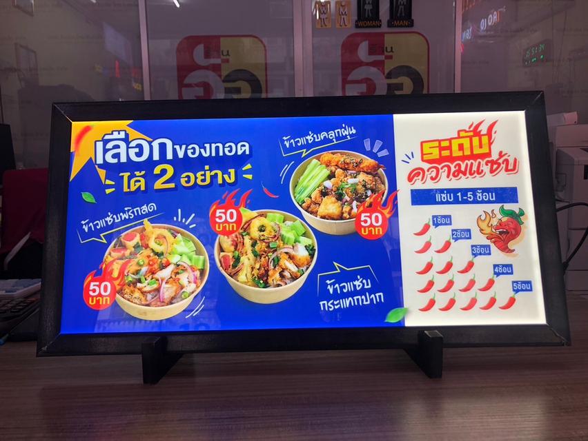slimlightbox  6
