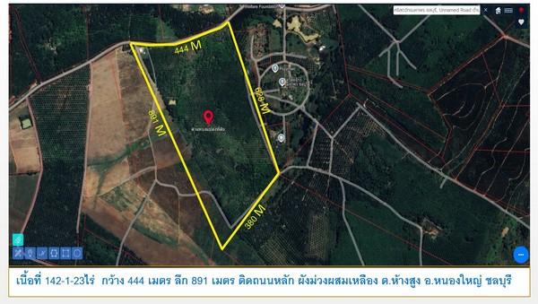 ราคาถูก ที่ดินผังสีเหลืองผสมม่วง เนื้อที่ 142-1-23 ไร่ ไร่ละ 1.8 ล้านบาท ต.ห้างสูง อ.หนองใหญ่ จ.ชลบุรี 1
