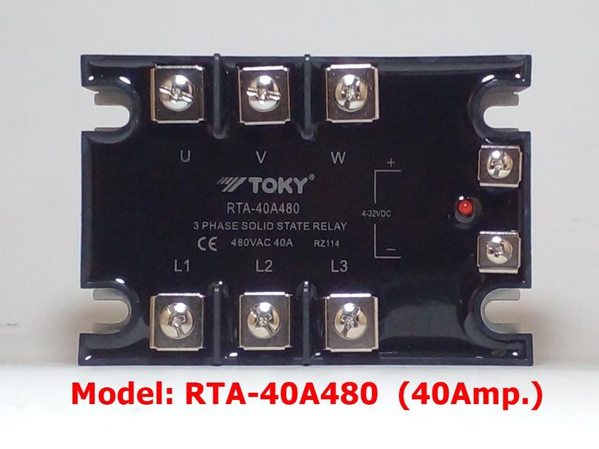 Solid State Relay  มีสต็อกในไทย  เปิดใบกำกับภาษีได้ พร้อมส่งด่วน รูปที่ 4