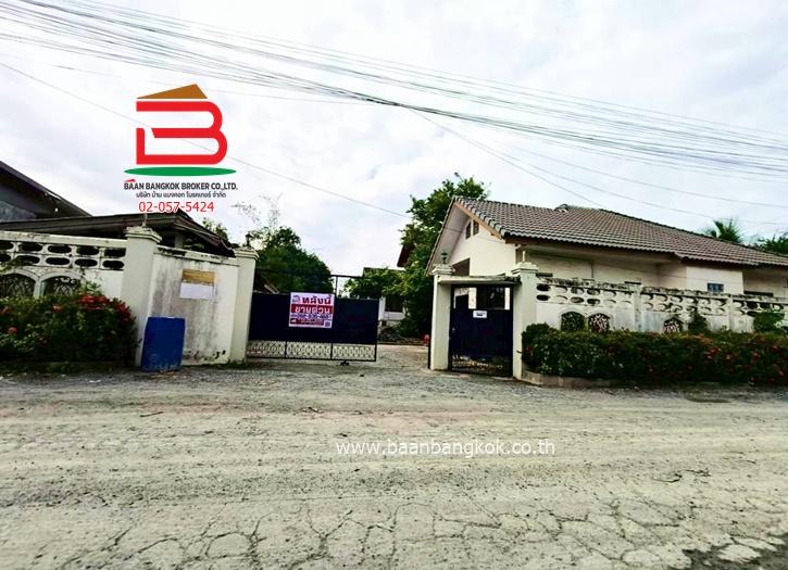 ที่ดินพร้อมสิ่งปลูกสร้าง หนองระแหง 5/1 (ใกล้ทางด่วนจตุโชติ) เนื้อที่ 400 ตรว. แขวงสามวาฝั่งตะวันตก เขตคลองสามวา 12