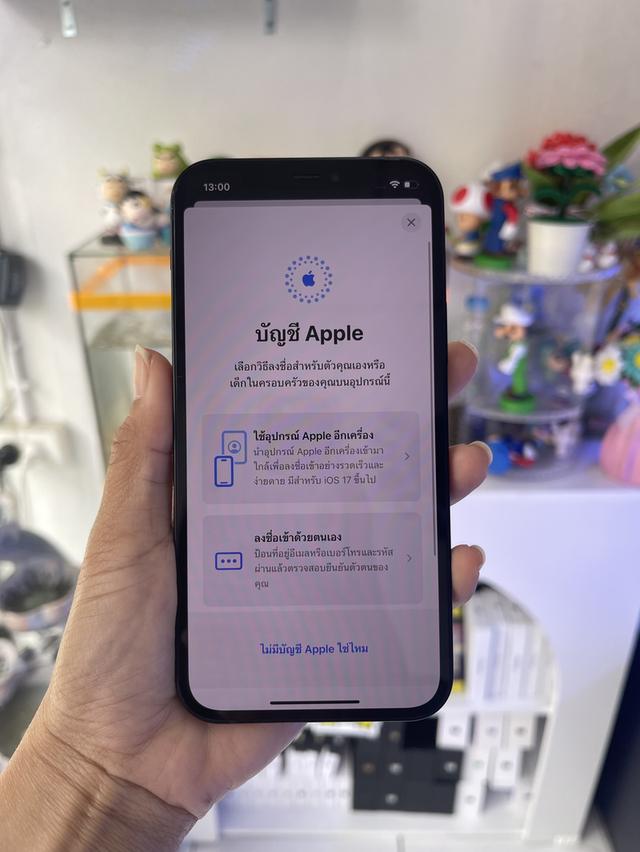 iPhone 12 128gb แท้ ไม่มีตำหนิ  7