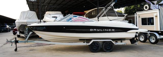 เรือสปีดโบ๊ท Bayliner สุดหรู