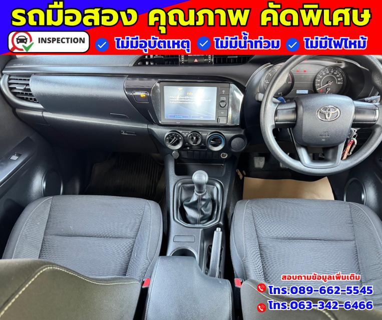 🔴ปี2024 Toyota Hilux Revo 2.4 SMARTCAB Z Edition Entry 3