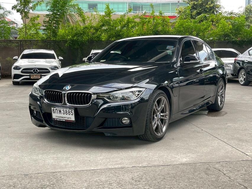 ขาย BMW 330e Msport ปี17