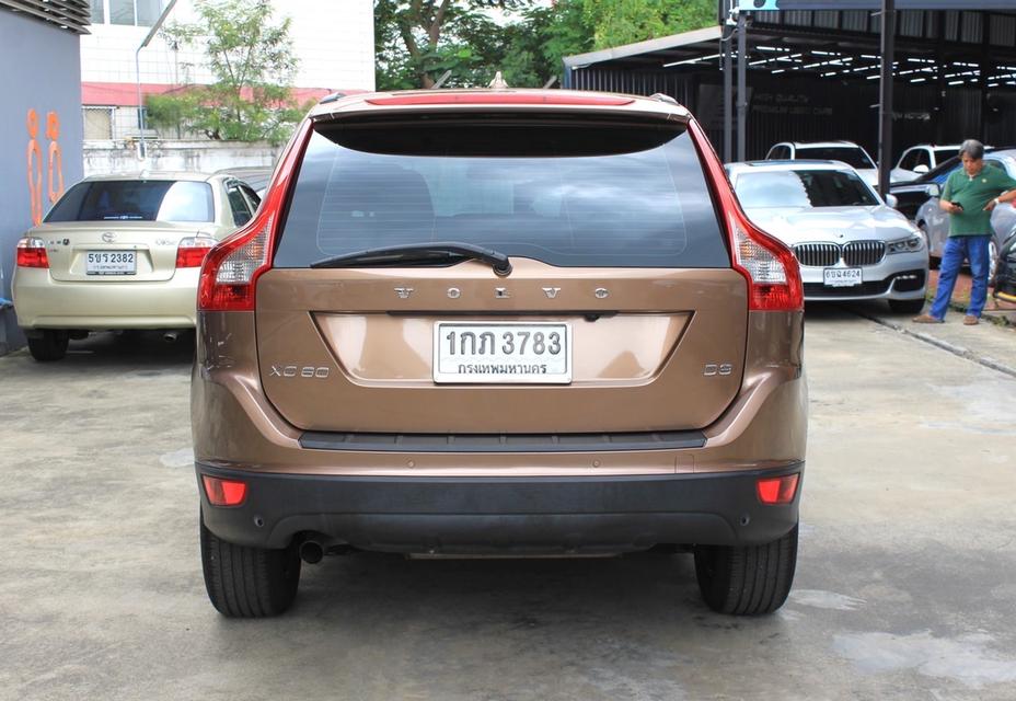 รหัสรถ BM3783 VOLVO XC60 D3 รุ่นTop ดีเซล 2013 6